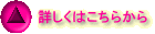 ڂ͂炩