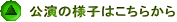 ̗lq͂炩