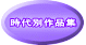 ʍiW