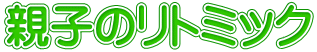 eq̃g~bN