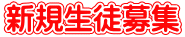 VKkW 