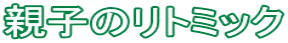 eq̃g~bN