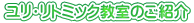 Eg~bN̂Љ