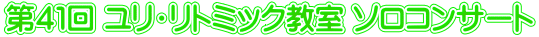SP Eg~bN \RT[g 
