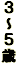 R`T